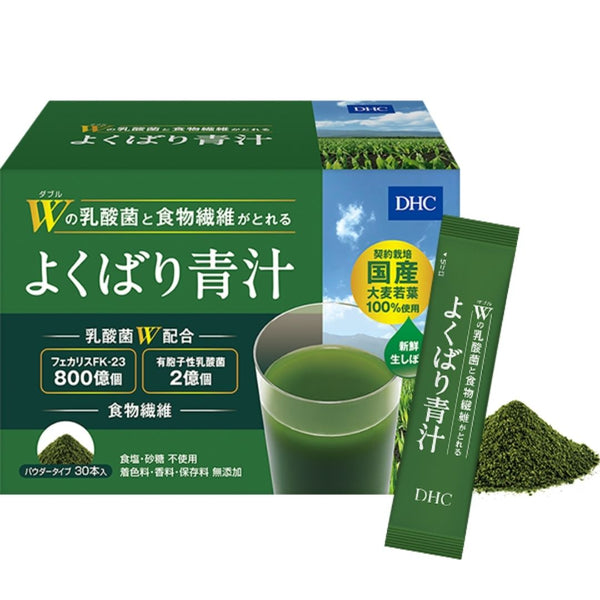 Green Vegetable Juice with Dietary Fiber & Lactic Acid Bacteria